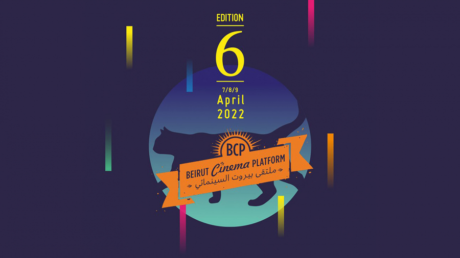 Endless_Night-BCP